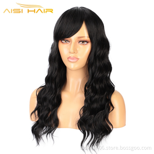 Aisi Hair Black Color Wholesale Hot Selling Body Wave Long For Black Women Synthetic Extensions Hair Wigs